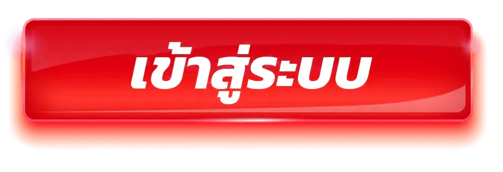 dubai 191 slot เข้าสู่ระบบ